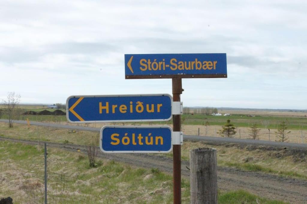 Sun-Cottage South Iceland Olfus エクステリア 写真