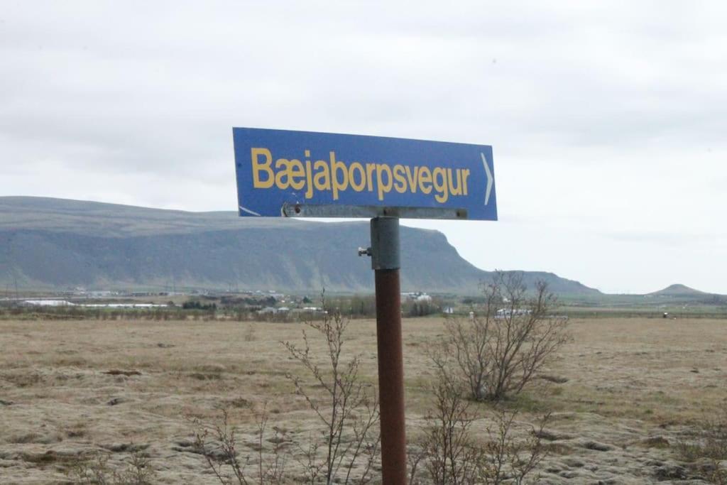 Sun-Cottage South Iceland Olfus エクステリア 写真